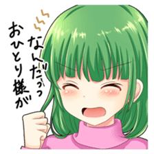 Christmas conversation Japanese Moe sticker #9066518