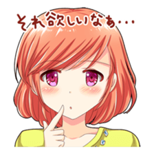 Christmas conversation Japanese Moe sticker #9066520