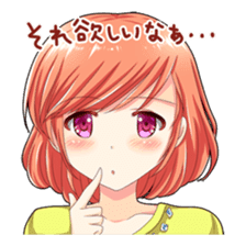 Christmas conversation Japanese Moe sticker #9066520