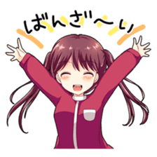 Christmas conversation Japanese Moe sticker #9066521