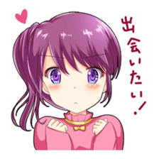 Christmas conversation Japanese Moe sticker #9066524