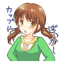 Christmas conversation Japanese Moe sticker #9066525