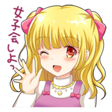 Christmas conversation Japanese Moe sticker #9066526