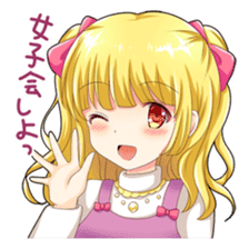 Christmas conversation Japanese Moe sticker #9066526