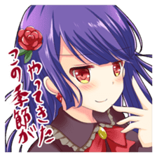 Christmas conversation Japanese Moe sticker #9066527