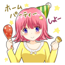 Christmas conversation Japanese Moe sticker #9066529