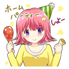 Christmas conversation Japanese Moe sticker #9066529
