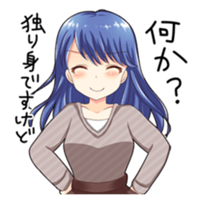 Christmas conversation Japanese Moe sticker #9066532