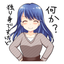 Christmas conversation Japanese Moe sticker #9066532