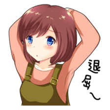 Christmas conversation Japanese Moe sticker #9066534