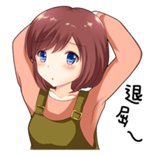 Christmas conversation Japanese Moe sticker #9066534