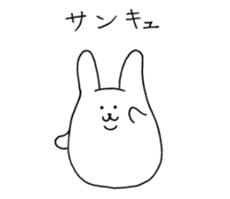 Korousa4 sticker #9066816