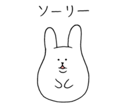 Korousa4 sticker #9066817