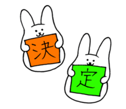 Korousa4 sticker #9066818