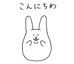 Korousa4 sticker #9066824