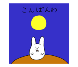 Korousa4 sticker #9066825