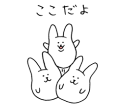 Korousa4 sticker #9066834