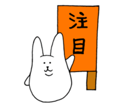 Korousa4 sticker #9066835