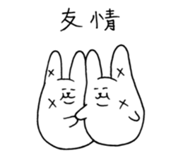 Korousa4 sticker #9066836