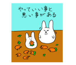 Korousa4 sticker #9066838