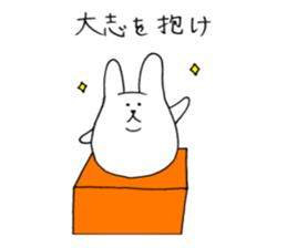 Korousa4 sticker #9066839