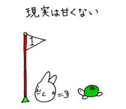 Korousa4 sticker #9066843