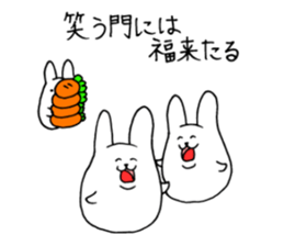 Korousa4 sticker #9066845