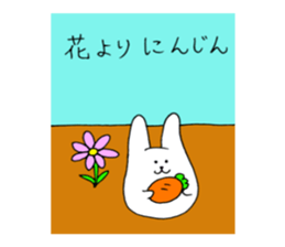 Korousa4 sticker #9066847