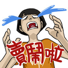 HAHA Glassesking 3 !!! sticker #9066889