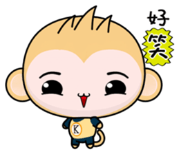 QQ Round Monkey (Practical Chinese) sticker #9066938