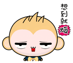 QQ Round Monkey (Practical Chinese) sticker #9066939