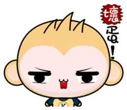 QQ Round Monkey (Practical Chinese) sticker #9066947