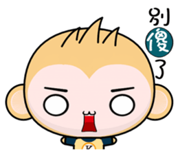QQ Round Monkey (Practical Chinese) sticker #9066949