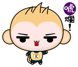 QQ Round Monkey (Practical Chinese) sticker #9066952