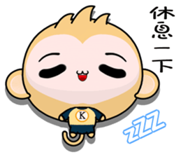 QQ Round Monkey (Practical Chinese) sticker #9066953