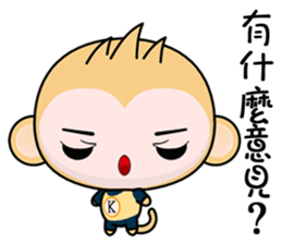 QQ Round Monkey (Practical Chinese) sticker #9066959