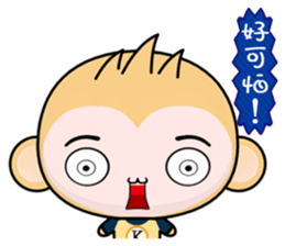 QQ Round Monkey (Practical Chinese) sticker #9066965