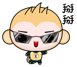 QQ Round Monkey (Practical Chinese) sticker #9066974