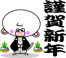 White Monkey "Whity" -The Winter- sticker #9067416