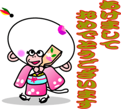 White Monkey "Whity" -The Winter- sticker #9067417