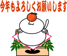 White Monkey "Whity" -The Winter- sticker #9067418