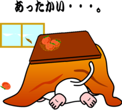 White Monkey "Whity" -The Winter- sticker #9067422