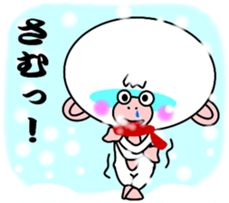 White Monkey "Whity" -The Winter- sticker #9067429