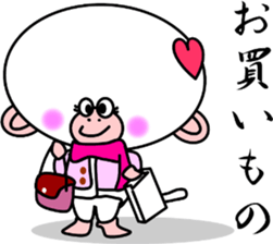 White Monkey "Whity" -The Winter- sticker #9067432