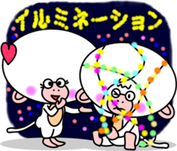 White Monkey "Whity" -The Winter- sticker #9067434