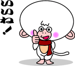 White Monkey "Whity" -The Winter- sticker #9067436