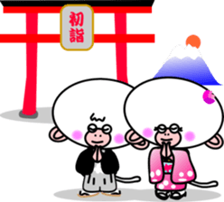 White Monkey "Whity" -The Winter- sticker #9067442