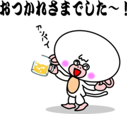 White Monkey "Whity" -The Winter- sticker #9067448