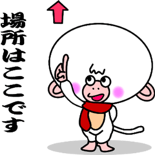 White Monkey "Whity" -The Winter- sticker #9067449