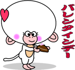 White Monkey "Whity" -The Winter- sticker #9067450